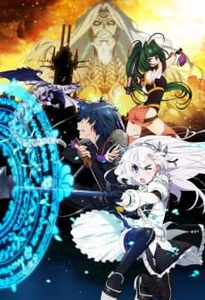 Poster Chaika -The Coffin Princess- AVENGING BATTLE