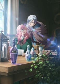 Poster Hello, I am a Witch and my Crush Wants me to Make a Love Potion!
