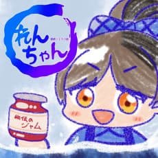 Poster Renzoku Liella Shousetsu: Ren-chan