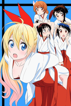 Poster Nisekoi OVA