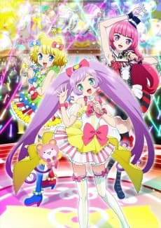 Poster PriPara