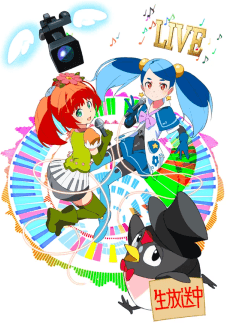 Poster Minarai Diva