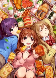Poster Gourmet Girl Graffiti