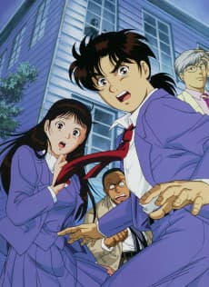 Poster Kindaichi Shounen no Jikenbo (TV)