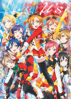 Poster Love Live! The School Idol Movie