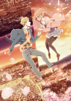 Poster Beyond the Boundary -I'LL BE HERE-: Past