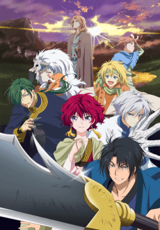 Poster Yona of the Dawn
