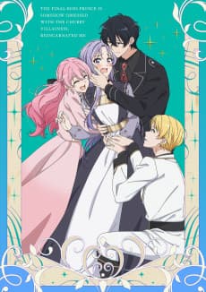 Poster Odebu Akujo ni Tensei Shitara, Naze ka Last Boss Ouji-sama ni Shuuchaku Sareteimasu
