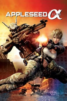 Poster Appleseed Alpha