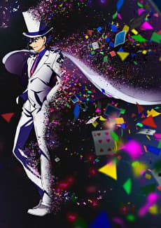 Poster Magic Kaito 1412