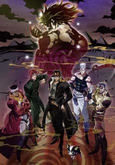 Poster JoJo's Bizarre Adventure: Stardust Crusaders - Battle in Egypt