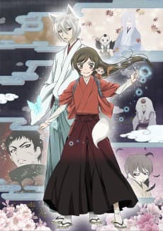 Poster Kamisama Kiss◎