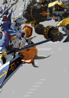 Poster Digimon Adventure tri. Chapter 1: Reunion