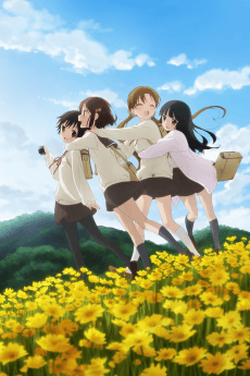 Poster Tamayura: Sotsugyou Shashin Part 1 - Kizashi