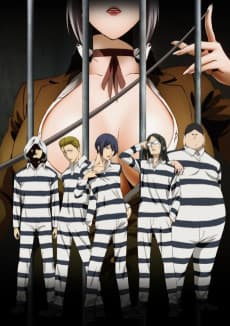 Poster Prison School