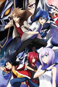 Poster Cardfight!! Vanguard Movie: Neon Messiah