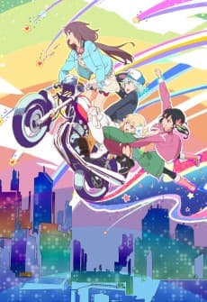 Poster The Rolling Girls