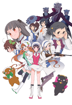 Poster Yurikuma Arashi