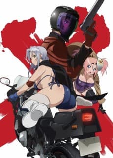 Poster Triage X