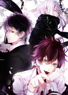 Poster DIABOLIK LOVERS OVA