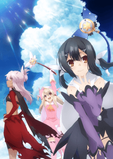 Poster Fate/kaleid liner Prisma☆Illya 2wei! Herz!