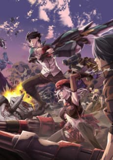 Poster God Eater