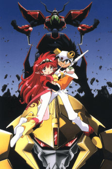 Poster NG Knight Lamune & 40 EX