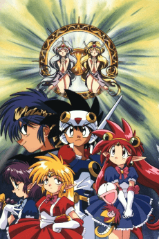 Poster NG Knight Lamune & 40 DX