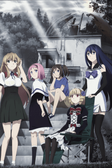 Poster Brynhildr in the Darkness OVA