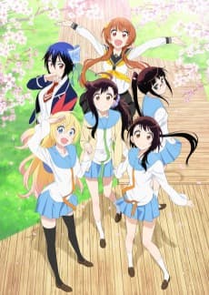 Poster Nisekoi:
