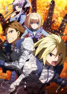 Poster Heavy Object
