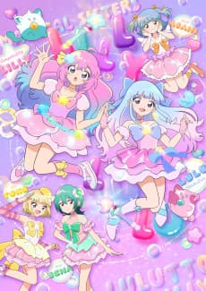 Poster Magical Sisters LuluttoLilly Part 2