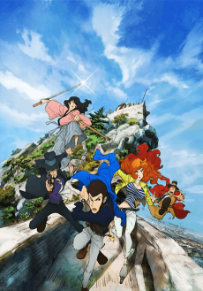 Poster Lupin the 3rd Part IV