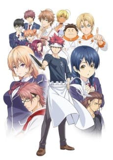 Poster Food Wars!