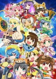 Poster Etotama