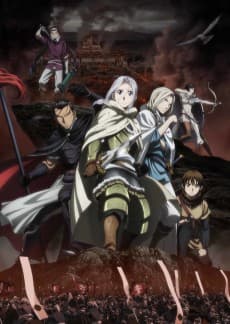 Poster The Heroic Legend of Arslan