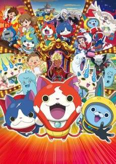 Poster Youkai Watch: Enma Daiou to Itsutsu no Monogatari da Nyan!