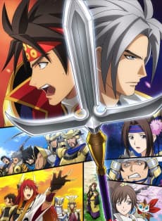 Poster Samurai Warriors