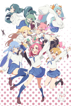 Poster Urawa no Usagi-chan