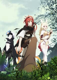 Poster Rokka -Braves of the Six Flowers-