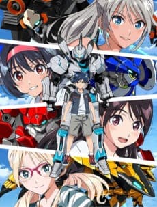 Poster VERTEX FORCE