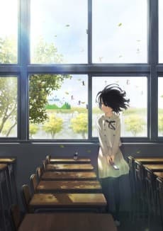 Poster The Anthem of the Heart