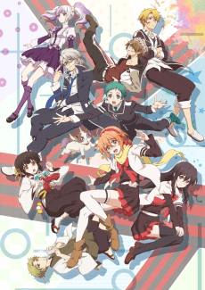 Poster Mikagura School Suite