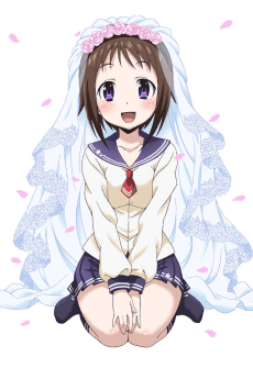 Poster My Wife is the Student Council President