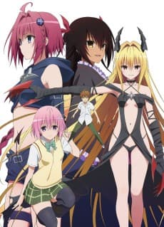 Poster To Love Ru Darkness 2