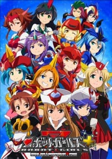 Poster Robot Girls Z Plus