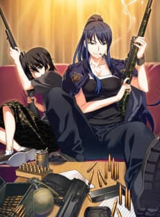 Poster The Labyrinth of Grisaia