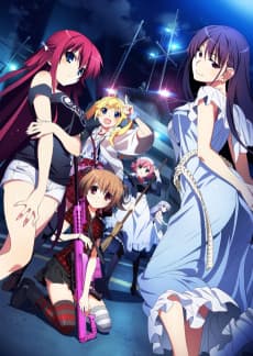 Poster The Eden of Grisaia