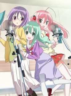 Poster Seiyu's Life!