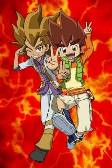 Poster Duel Masters Victory V